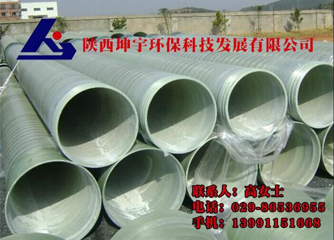 陕西玻璃钢制品选型指南 坤宇环保产品型号与行业应用解析